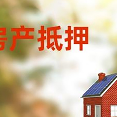 上栗贷款中介公司新渝启服有哪些渠道
