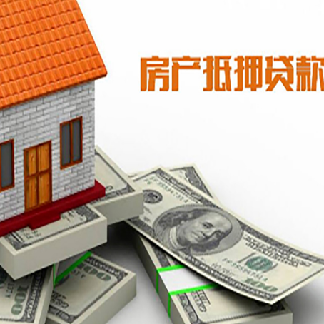上栗贷款助贷公司新渝启服十年老牌