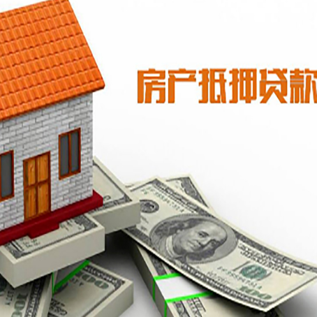 上栗银行贷款需要多久可以办理下来?