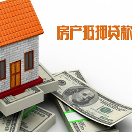 上栗贷款利率哪家银行比较低?